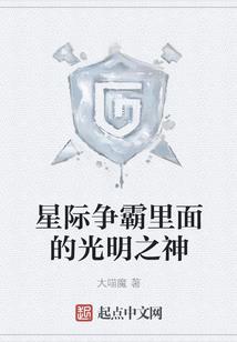 超级读者