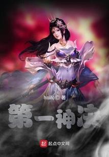 穿越成宝妈