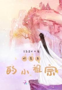 与魔行