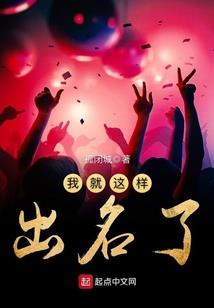 紫府有尊神