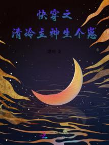 在生化危机中