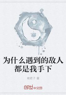 33吻定情