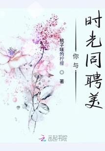 TFBOYS之赶上穿越热