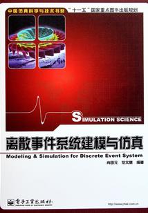 我们仍在路上