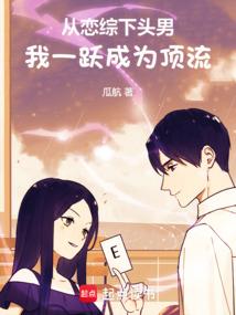 光之国：我有奥特模拟器