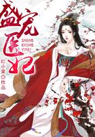 玄幻魔域之旅