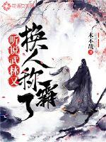 这绝对不是我作死的锅