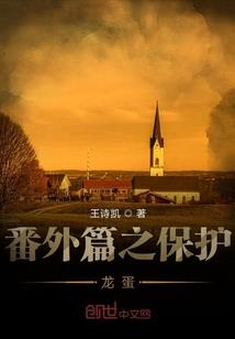 风很乱