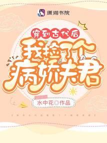 水月星辰