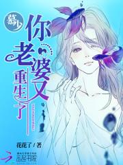 异星疯狂乐园