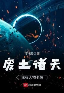 改变曾经