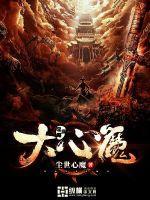 不去苟且