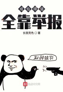 入骨知相思
