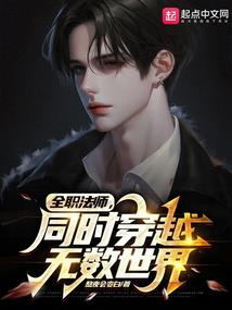 电流与磁场
