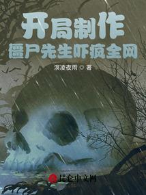 记者玩转大秦