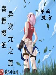 青春文苑——星海之恋
