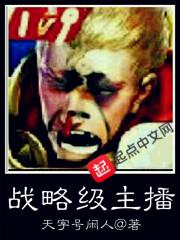带着魔女闯天下
