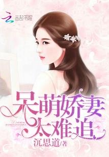 子遇乐