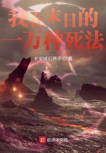 假如自己可以决定青春