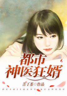 惹爱赎情