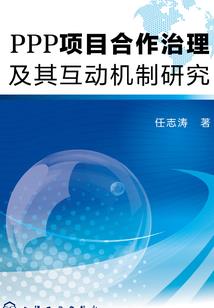 你爱的不是我爱你