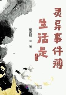 我想这就是爱吧