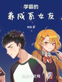 修仙长生：从练武开始