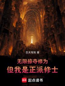 屠独