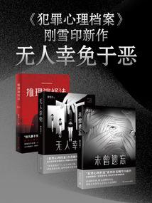 风至而云行