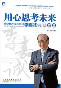 吾愿此生守白头