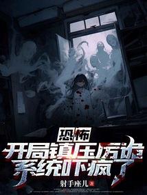 鬼工厂