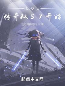 上古之再起之风
