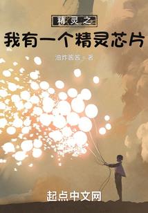 眼睛的留恋