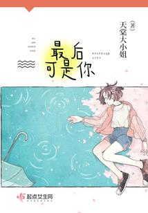 云烟四年