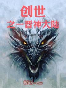 娄伯底先生