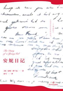 骨身