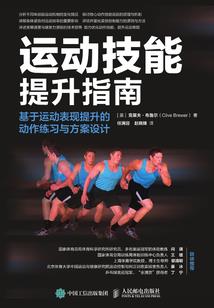 聆枯岛战记