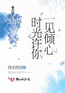 重生国民男神：军少，不要太撩！