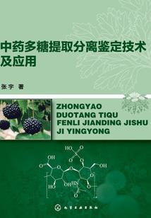 宝贝与垃圾