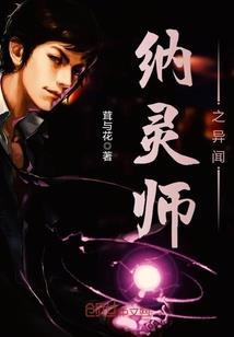 逆天农场0