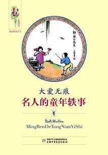 重生神级杀手