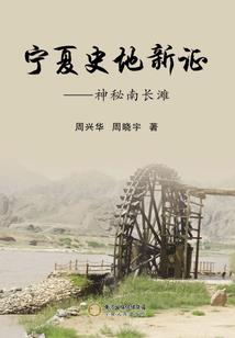 荒野直播：别人求生我养猫火了