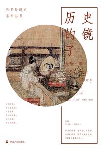 群星归位，开局签到死灵之书
