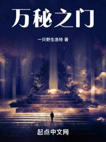 修神时dai