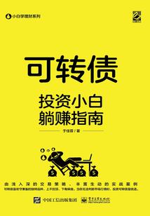 少女综漫穿越之玛丽苏的我