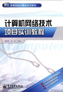 名柯之柯界财迷