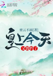 千鸢九天