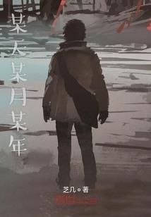 认同和资料