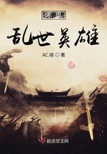 换成绿色吧