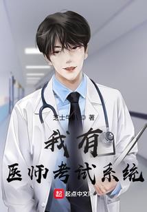 血色瓦洛兰